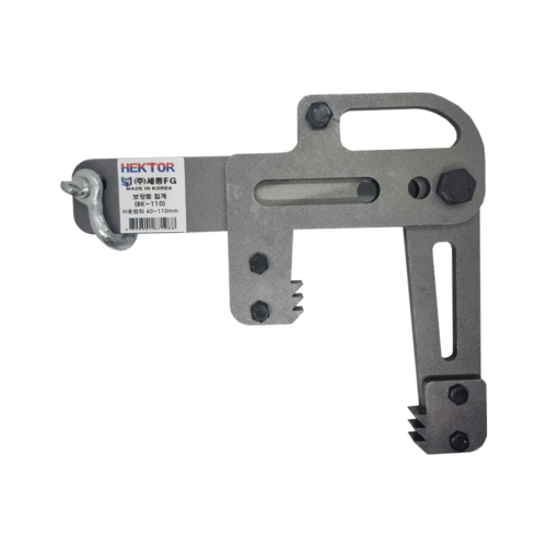 Retaining Block Clamp (BK-110)
